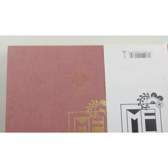 Mother O' Mine: A Mother's Treasury - hardcover, 9780740715044, Mary Engelbreit - Picture 3 of 12